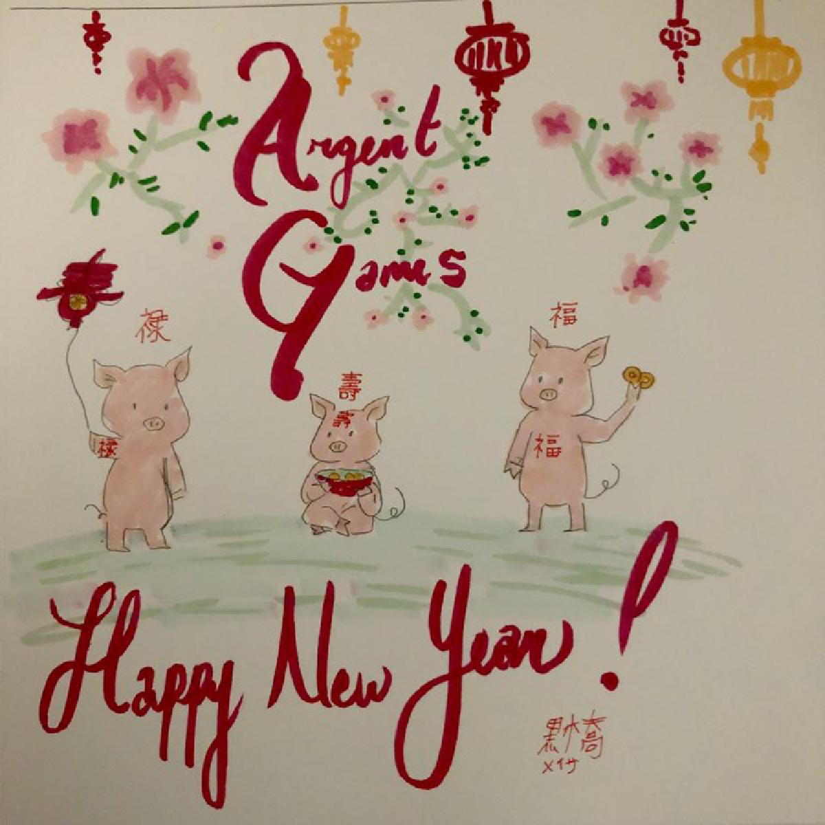Three piggies wishing you a new year