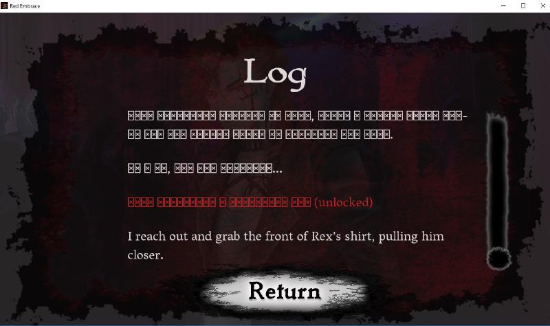 Red Embrace history log with English interface having loaded a Russian save