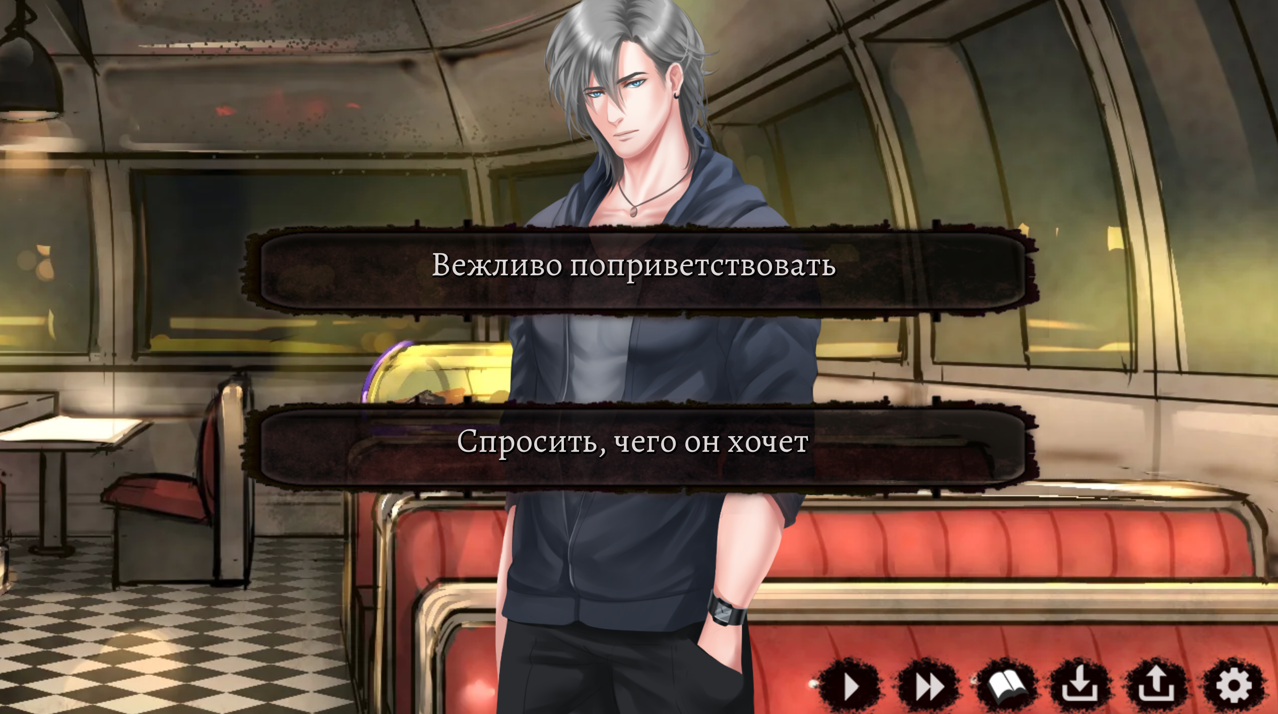 Choice menu in Russian with Dom