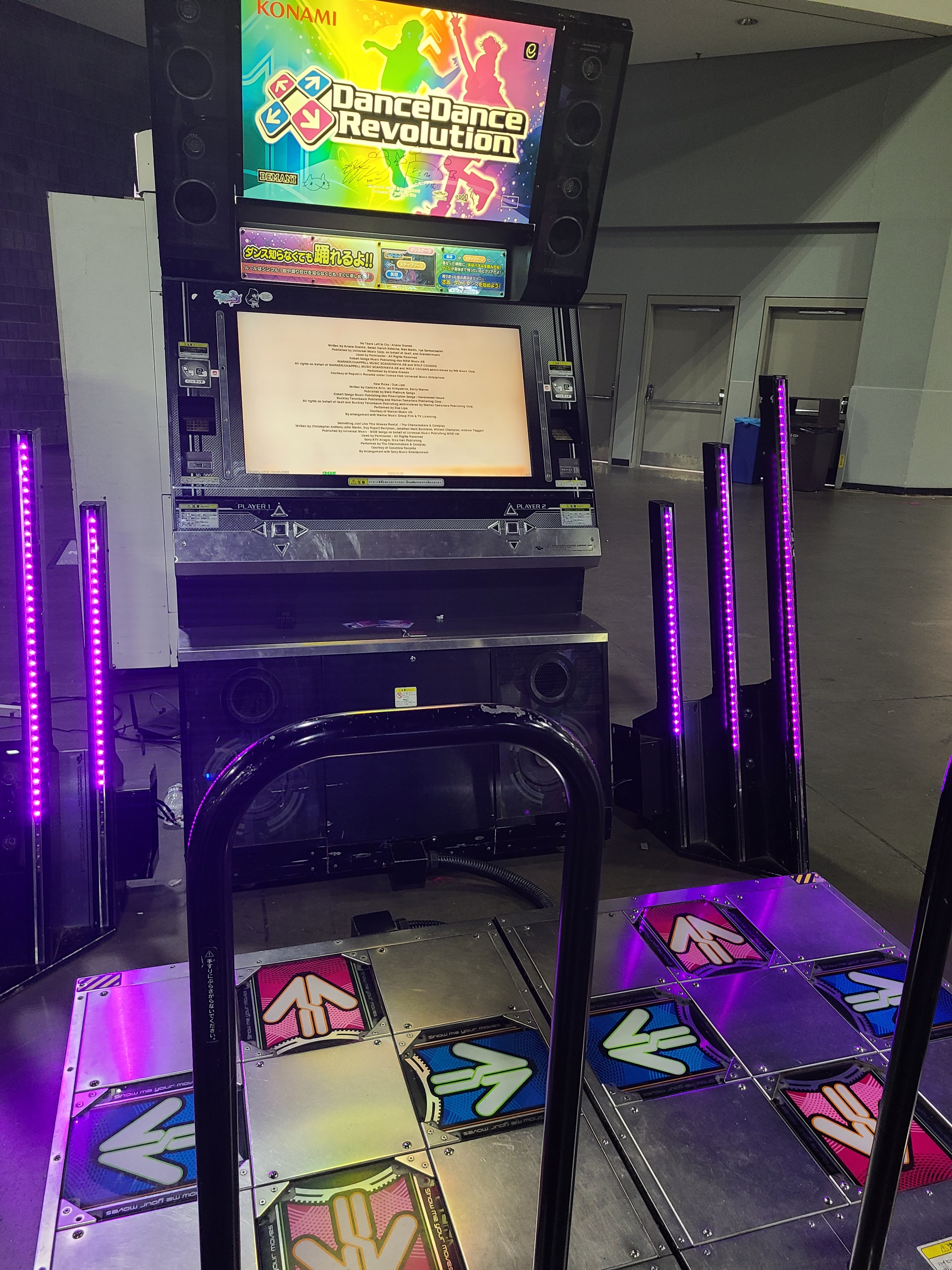 ddr arcade machine